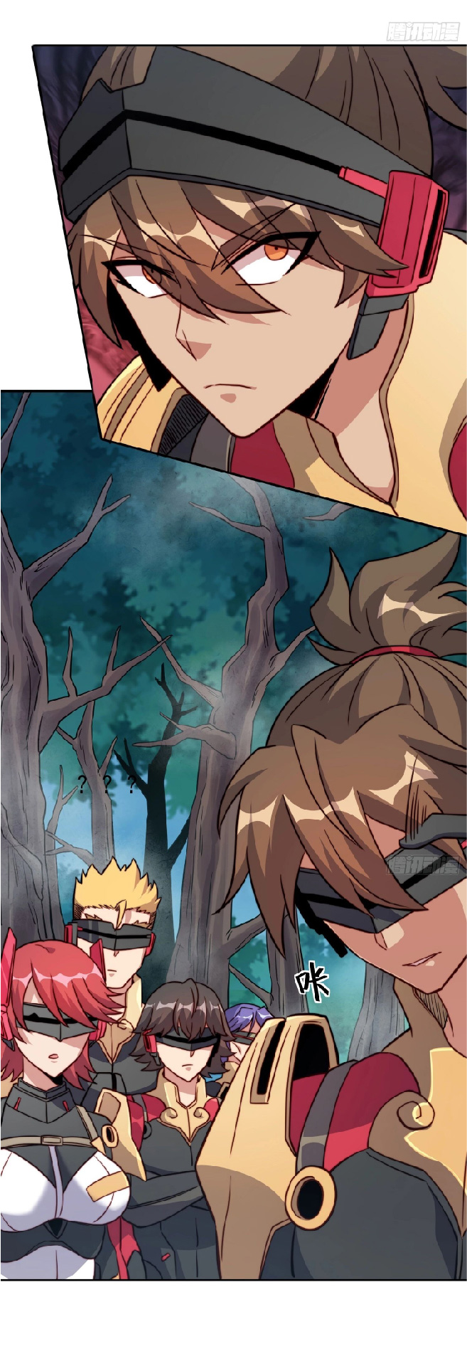 The People On Earth Are Too Ferocious ตอนที่ 140 หน้า 35