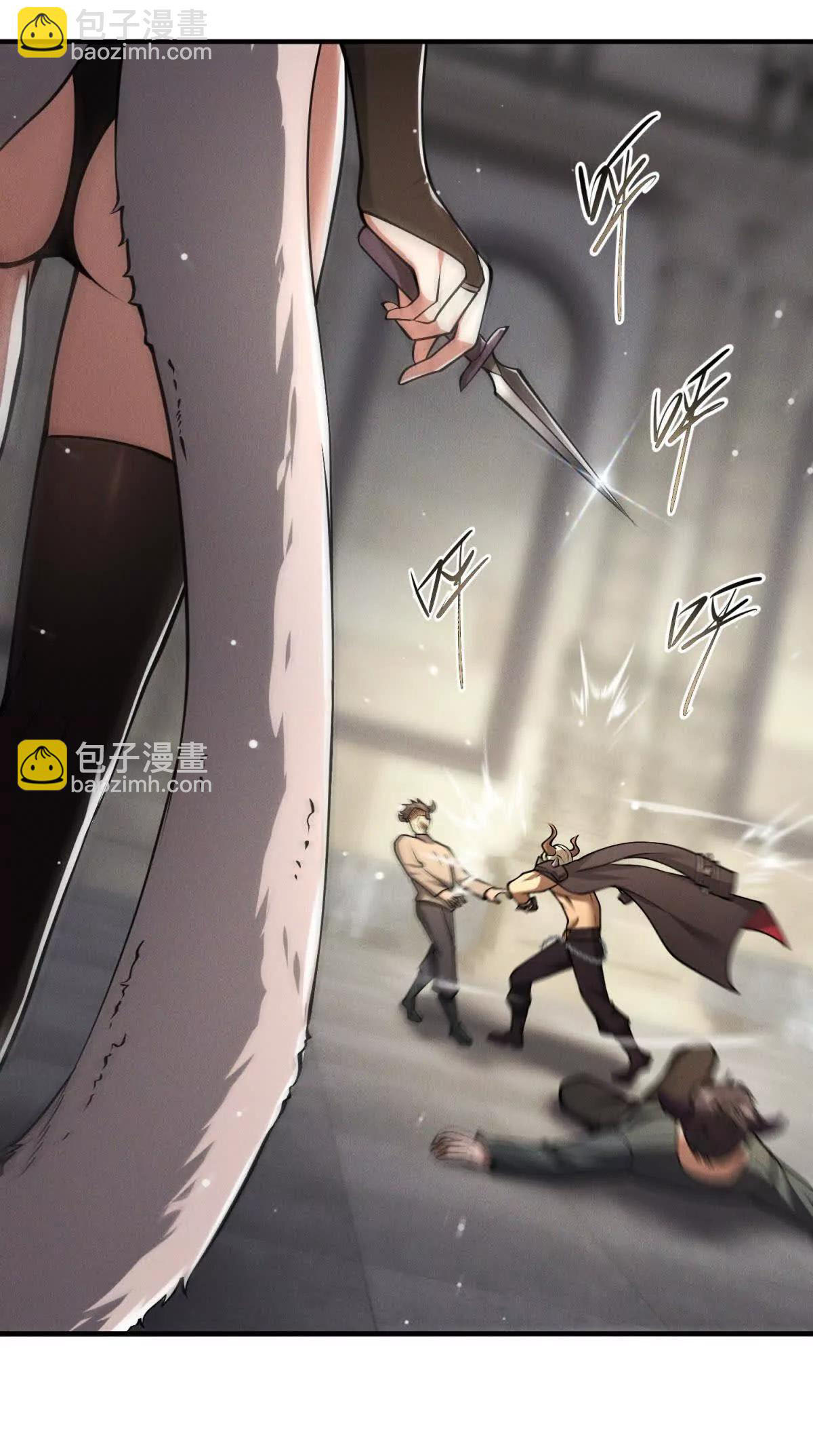 อัพเลเวลสุดขีดเพราะฉันคือจ้าวแห่งภัยพิบัติ ( I escalated with calamity ) ตอนที่ 10 หน้า 48