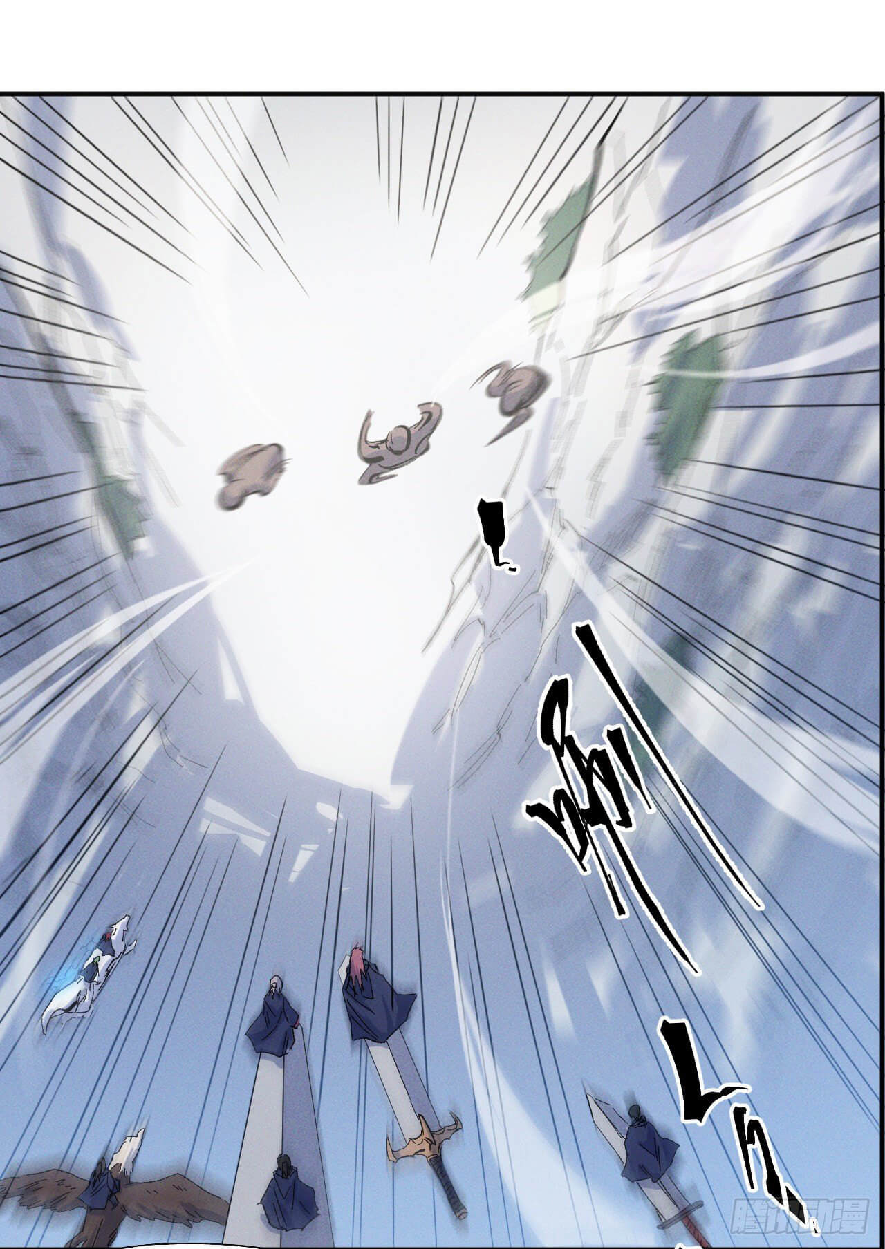 ตูข้านี่แหละเทพ (ทันจีน) ตอนที่ 36 หน้า 5