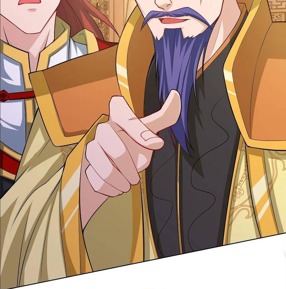 Dominate The Three Realms ตอนที่ 121 หน้า 22