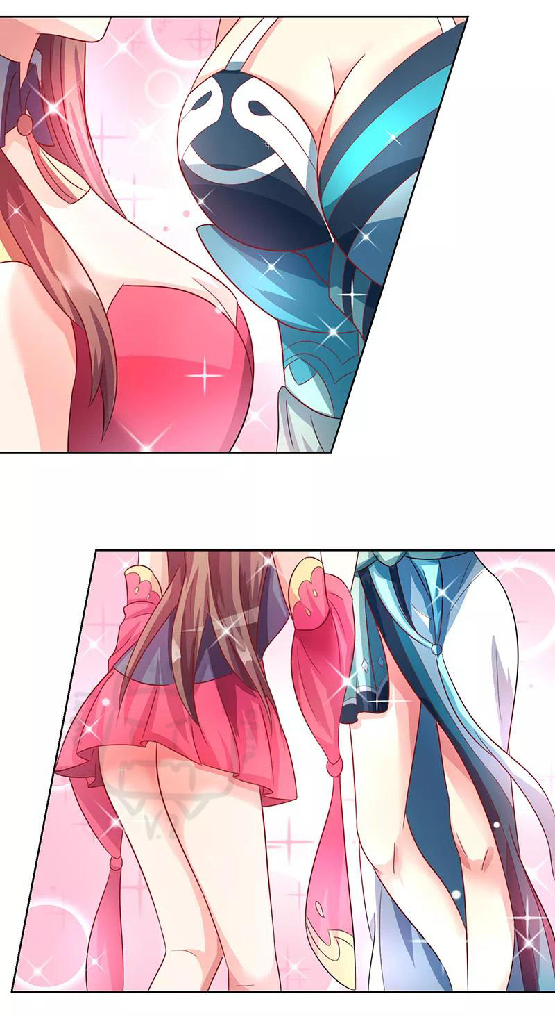 1.ผู้ประกอบการความบัญเทิงต้างโลก ตอนที่ 2 หน้า 12