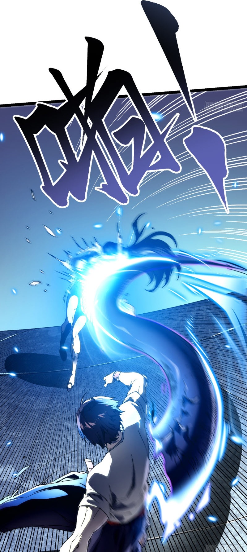 วิวัฒนาการแห่งพลังยุทธ์ขั้นสูง จุดเริ่มต้นจากการตื่นรู้ในฐานะราชาแห่งอสูร! ตอนที่ 9 หน้า 9