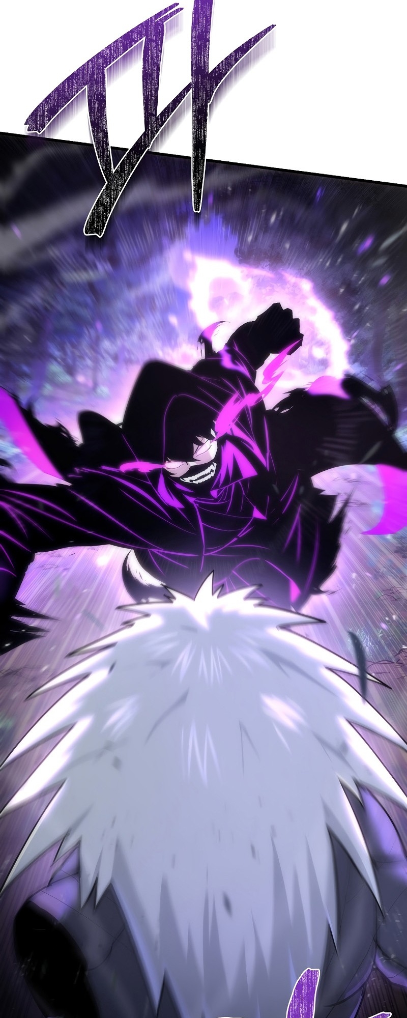 ตำนานการจุติใหม่ของเทพมาร ตอนที่ 15 หน้า 7