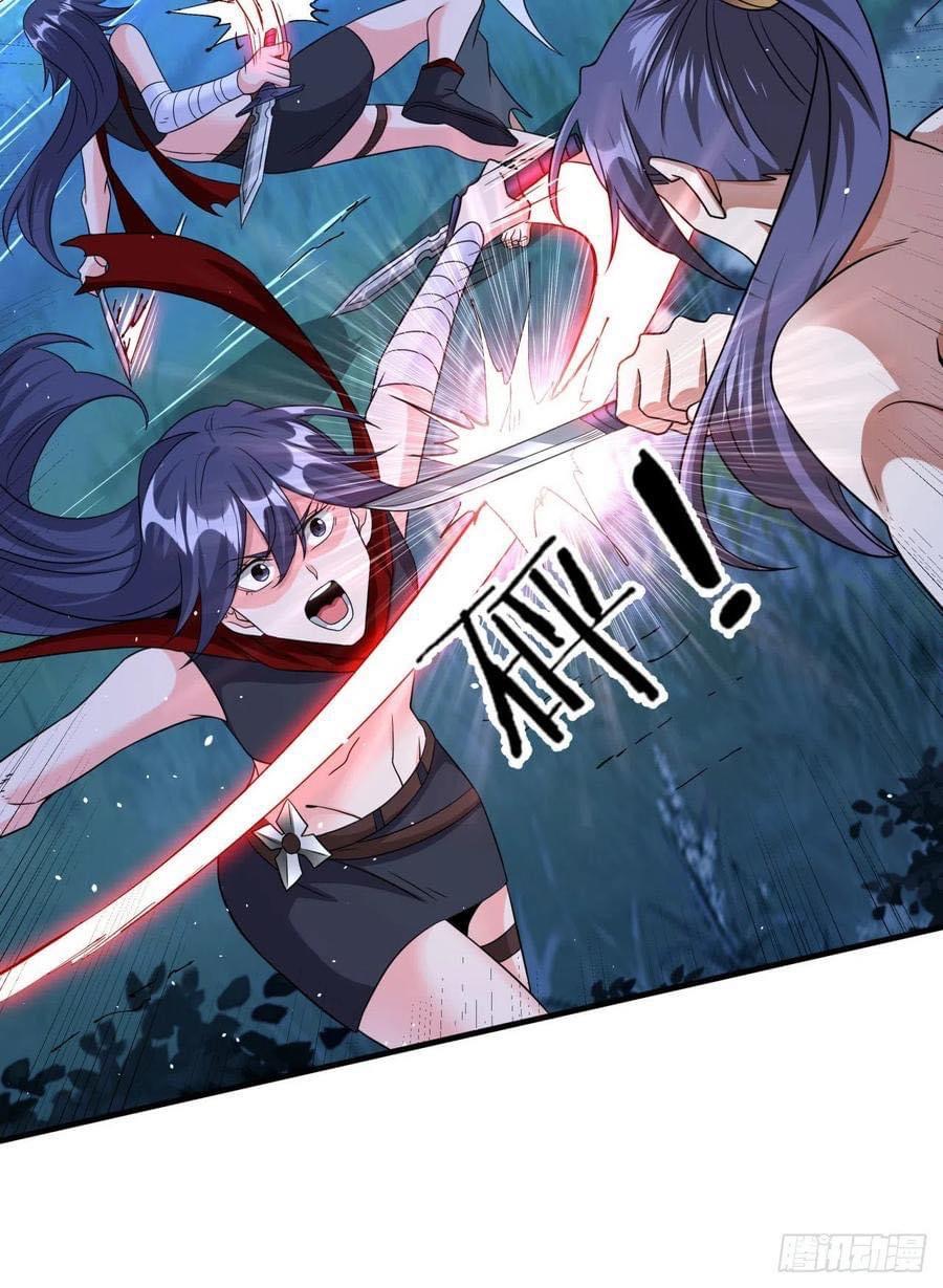 ระบบปลดล็อก มังกรทมิฬ  100,000 ปี ตอนที่ 35 หน้า 37