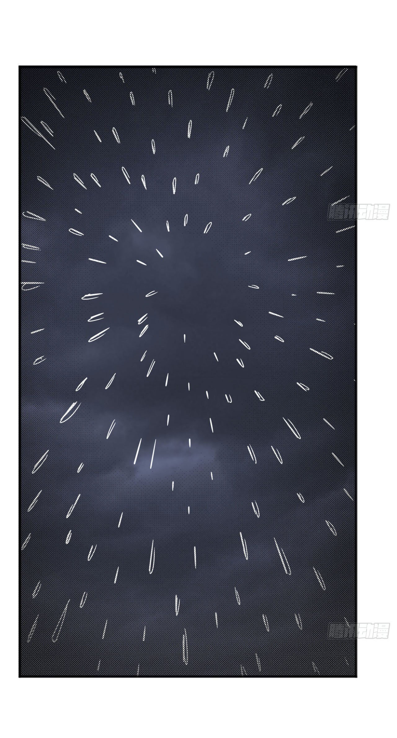 Magician from The Future ตอนที่ 9 หน้า 6