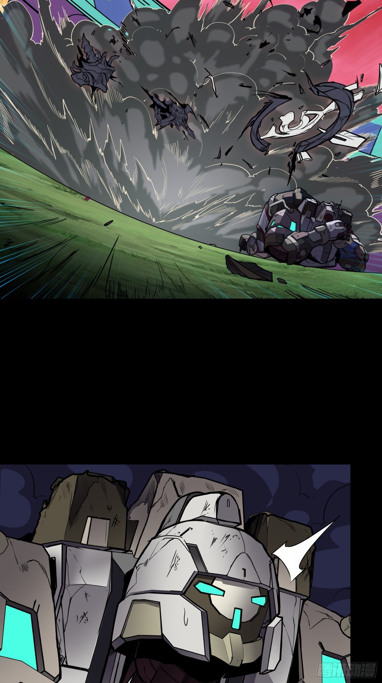 Legend of Star Genera ชนจีน ตอนที่ 76 หน้า 11