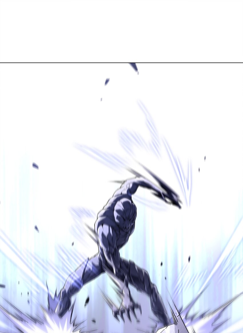 ยุคสมัยแห่งเทพ:โลกกลายเป็นเกมออนไลน์ Age of the Gods : The World Becomes an Online Game(ชนจีนแล้ว) ตอนที่ 5 หน้า 45