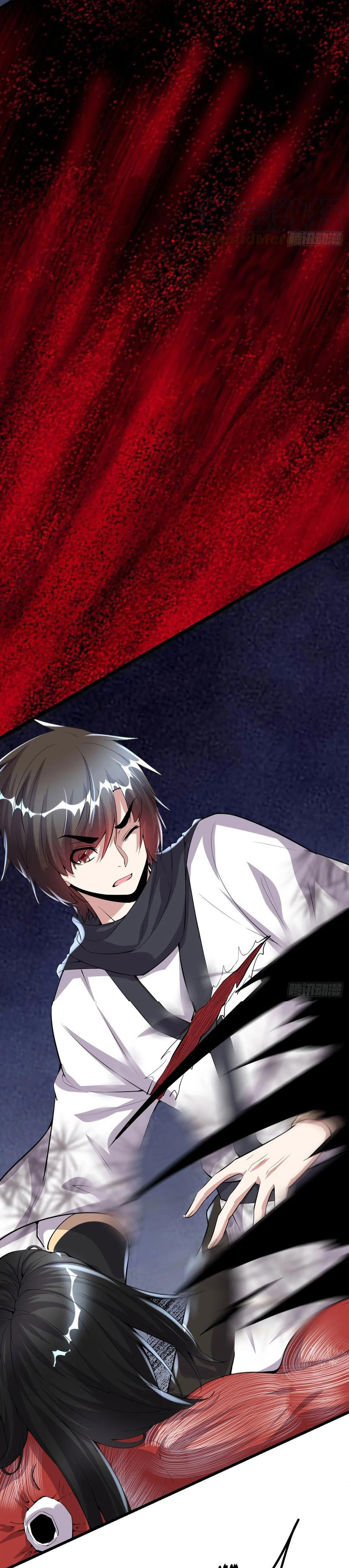 I might be a fake fairy ตอนที่ 84 หน้า 7