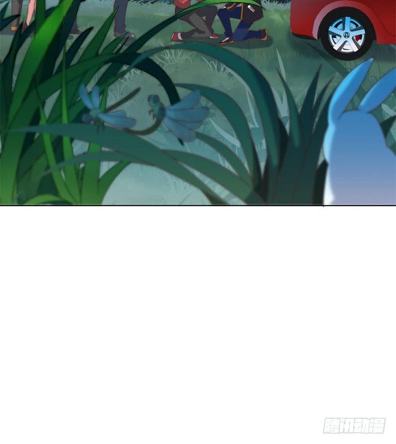 |. Carrying The Goddess Along (จบss1) ตอนที่ 41 หน้า 27