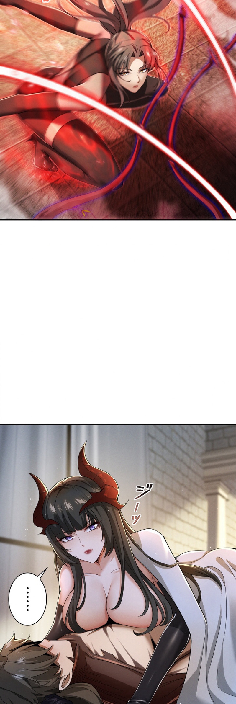 ราชาปีศาจผู้เติบโตจากมหันตภัย ตอนที่ 4 หน้า 14