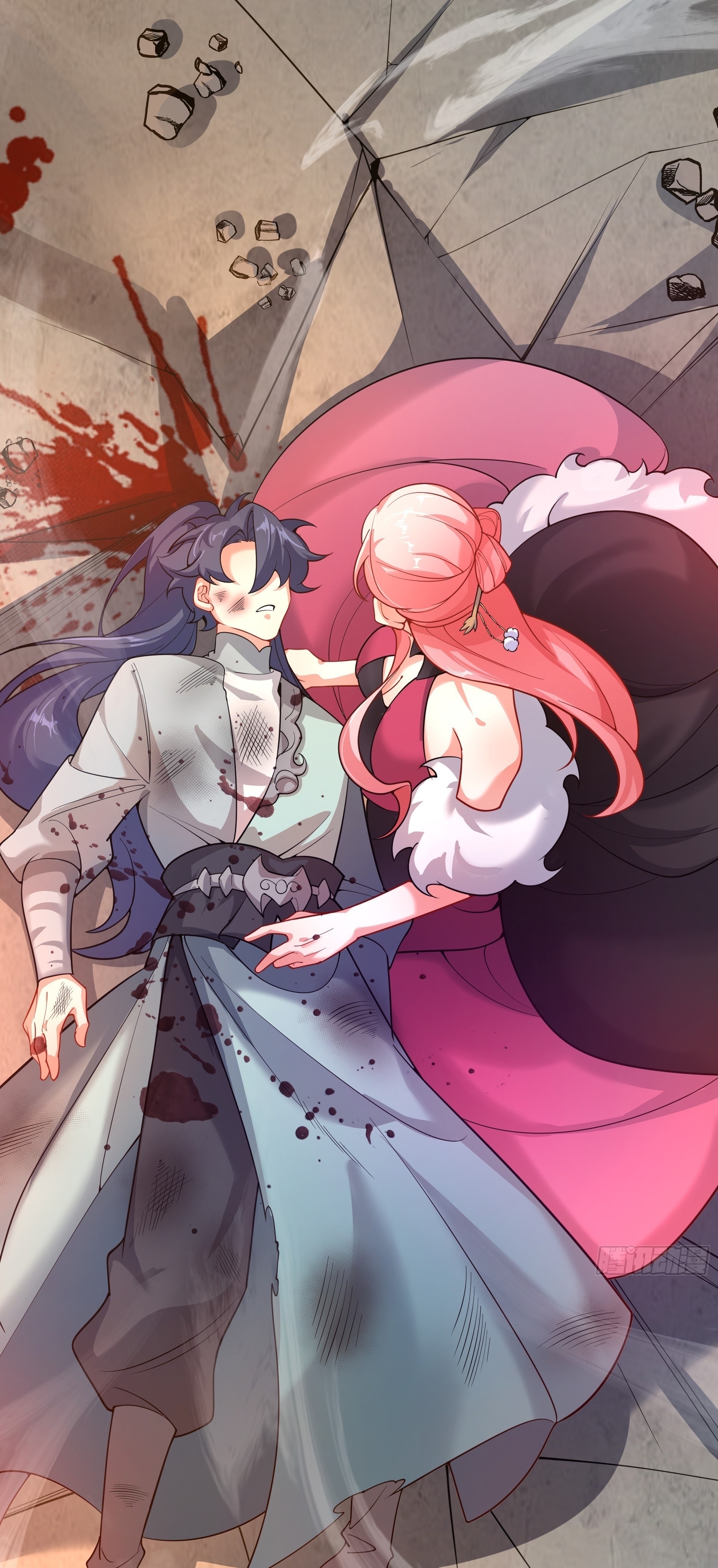 เทพเซียนหมื่นวิถี ตอนที่ 20 หน้า 29