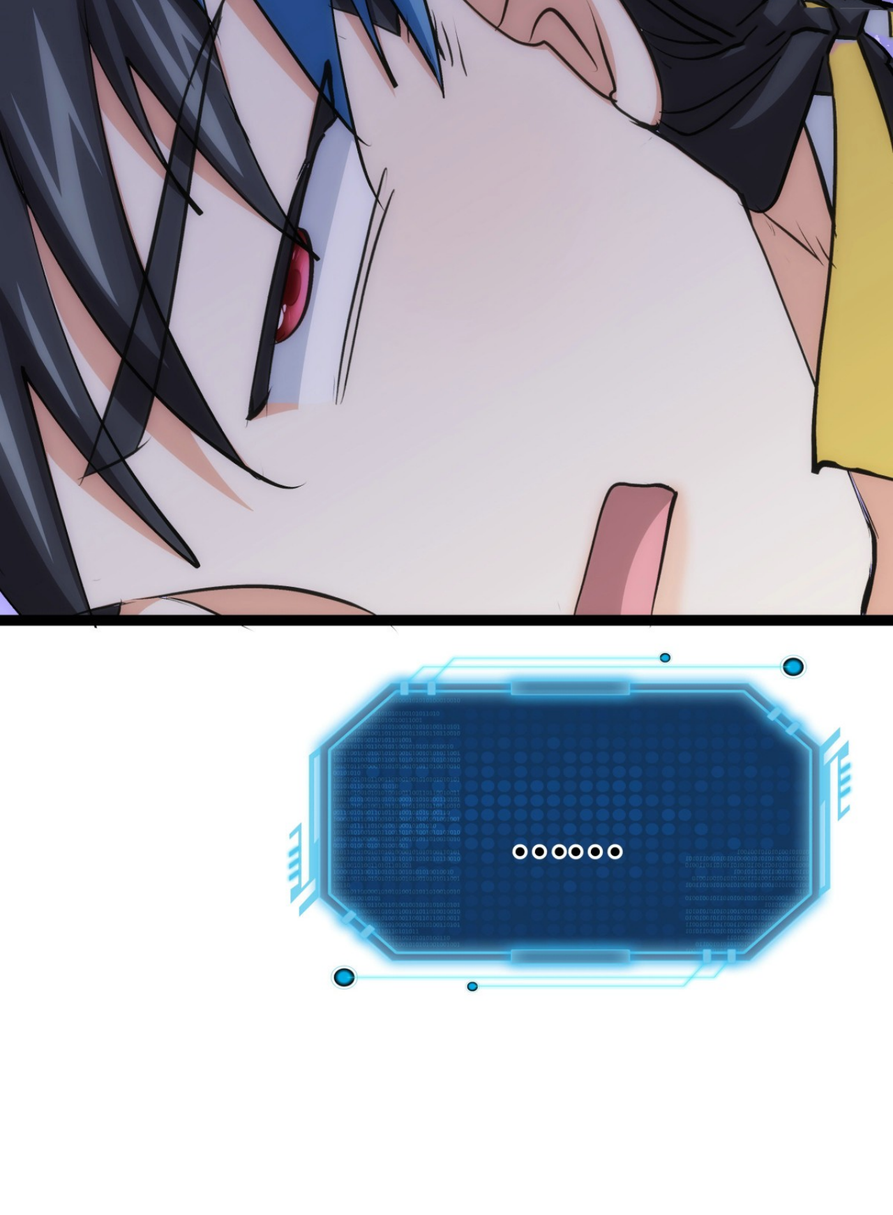 ฉันรับช่วงต่อระบบผู้เล่น ตอนที่ 17 หน้า 42