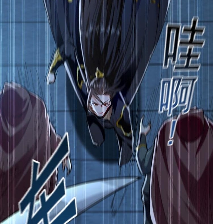 บ่มเพาะด้วยความเร็วหนึ่งล้านเท่า ตอนที่ 4 หน้า 20