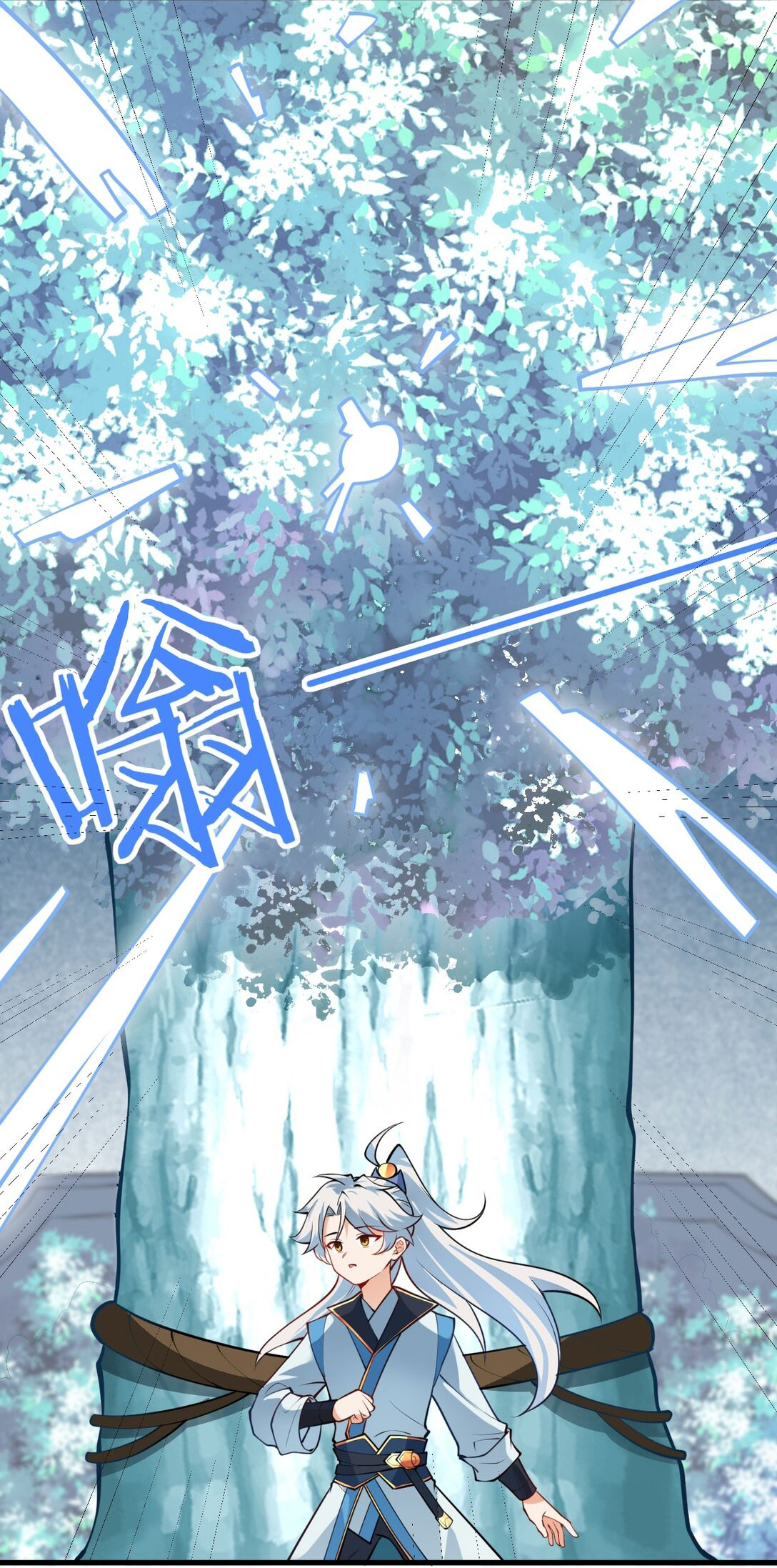 ด้วยโลกแห่งการฝึกตน เหล่าเซียนจึงอยู่ยงคงกระพันในใต้หล้า ตอนที่ 15 หน้า 25