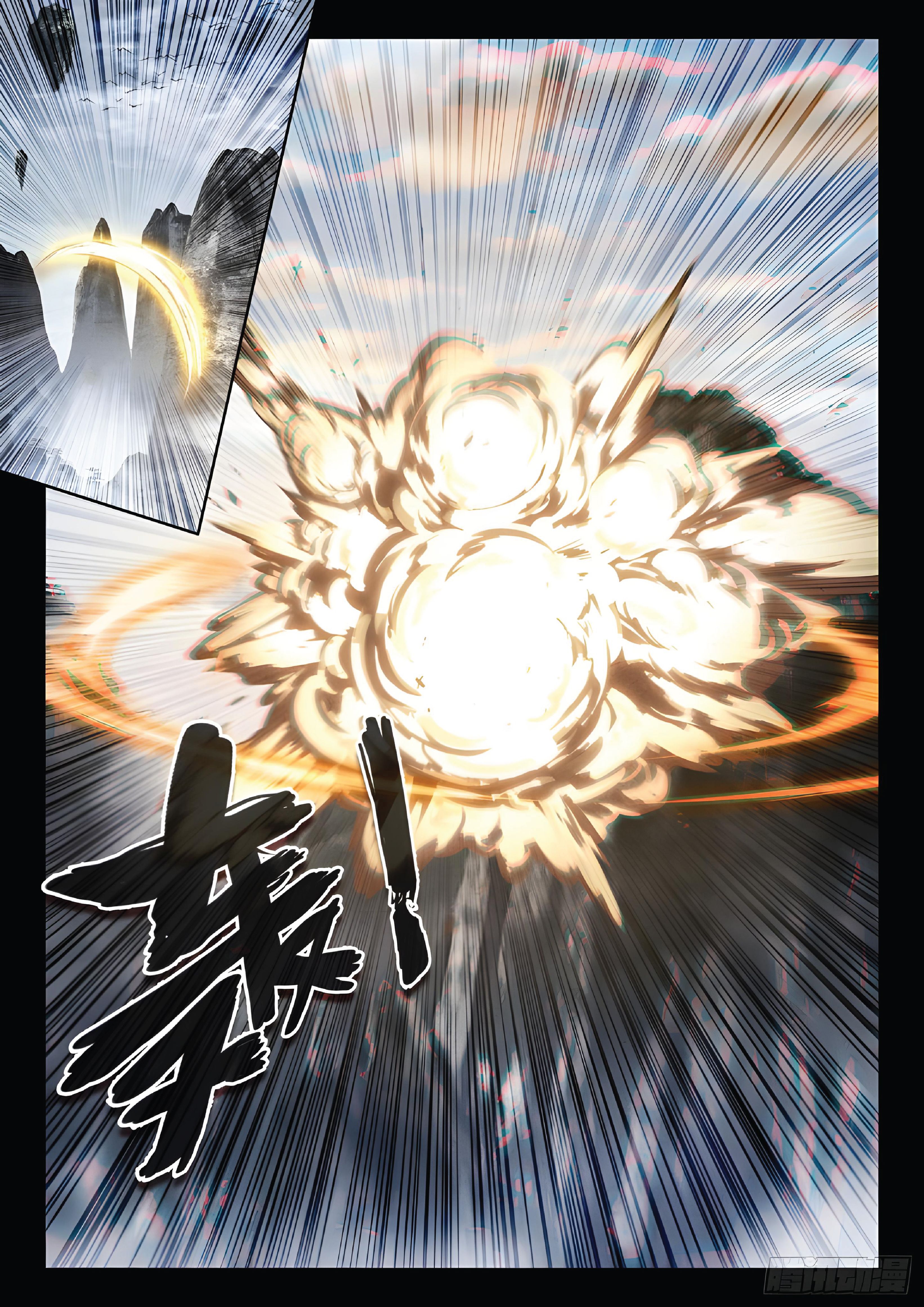 เกิดใหม่เป็นศิษย์พี่ใหญ่สุดเท่-A Mediocre Senior Brother ตอนที่ 37 หน้า 12