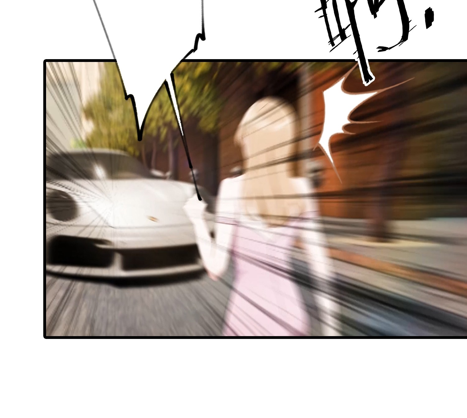 จอมยุทธ์ปราบผี  แค่ลงเขาโลกก็สั่น ตอนที่ 3 หน้า 41