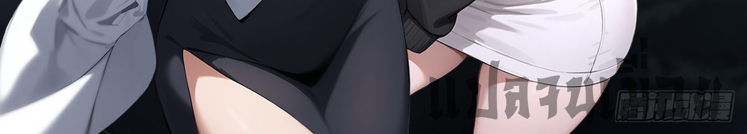 ข้าคือแพทย์ยุทธไร้เทียมทาน ตอนที่ 2 หน้า 24