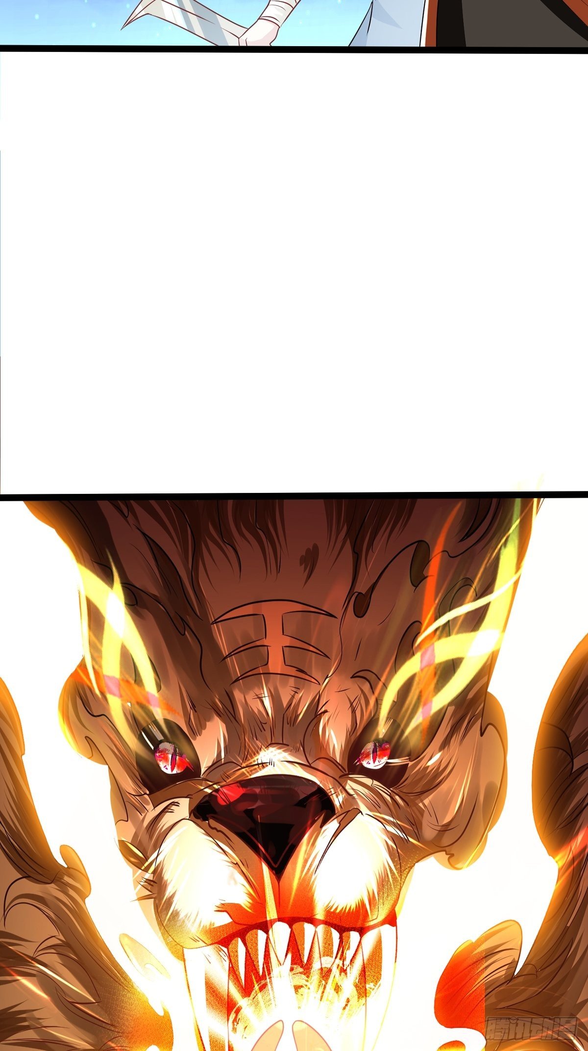 เทพกระบี่มรณะ (ชนจีน) ตอนที่ 69 หน้า 44