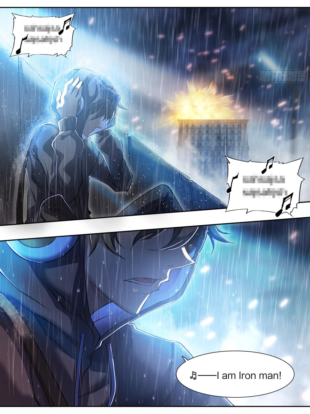 Apocalypse Forecast ตอนที่ 79 หน้า 5