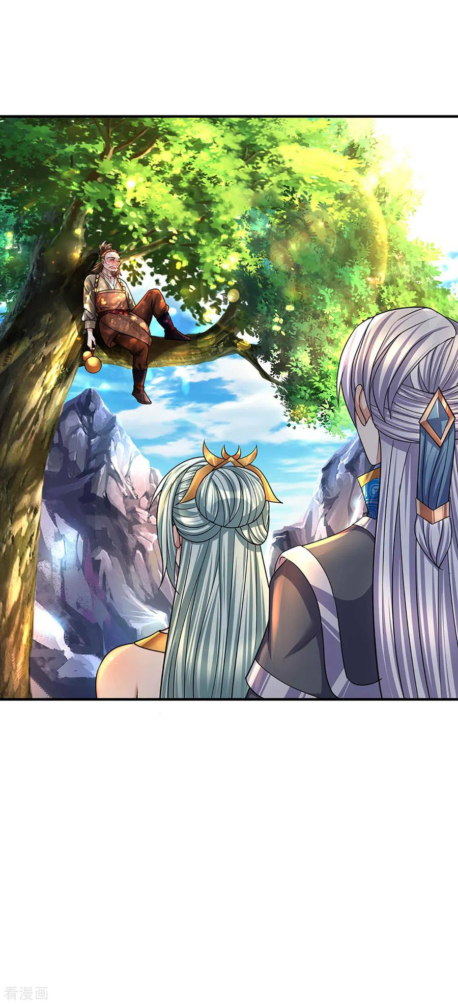 Shura Sword Sovereign ตอนที่ 156 หน้า 9