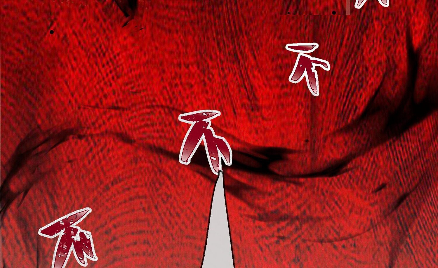 จิตวิญญาณไร้ห่วงเหตุผล ตอนที่ 1 หน้า 41