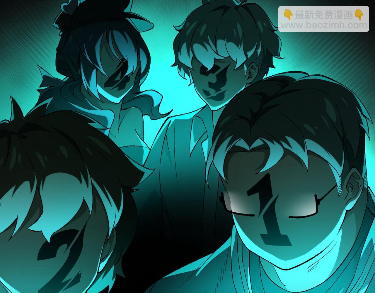 I created an Urban Legend ตอนที่ 14 หน้า 33