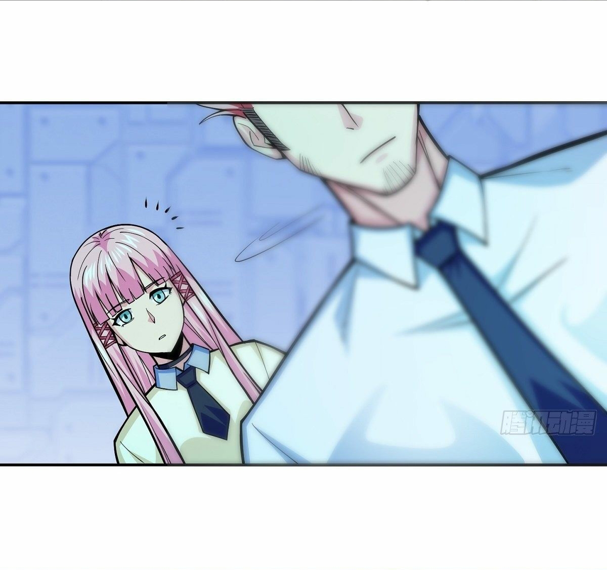 Wake up, master ท่านเจ้าสำนักหวนคืน ตอนที่ 5 หน้า 26