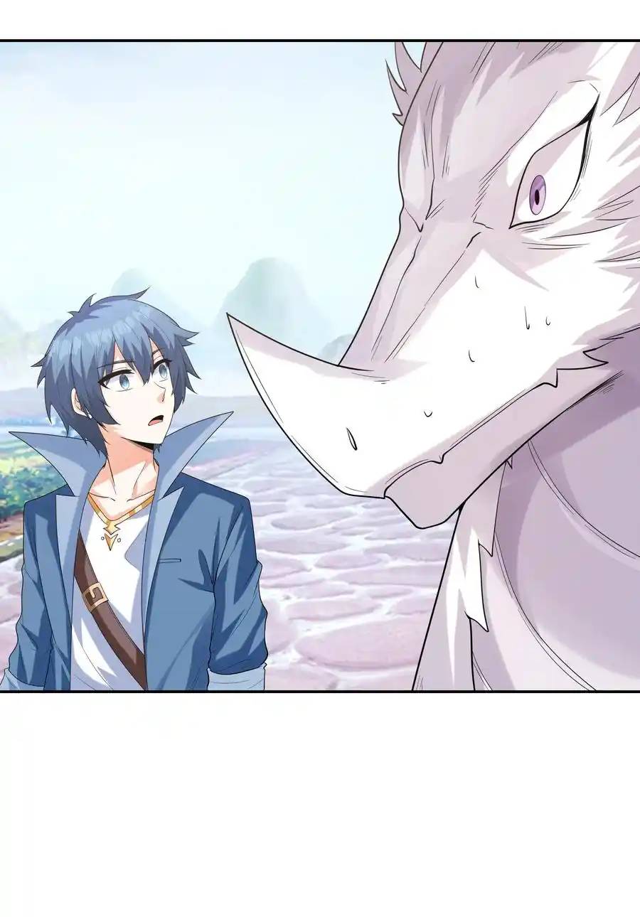 My Harem Is Entirely Female Demon Villains ตอนที่ 38 หน้า 14