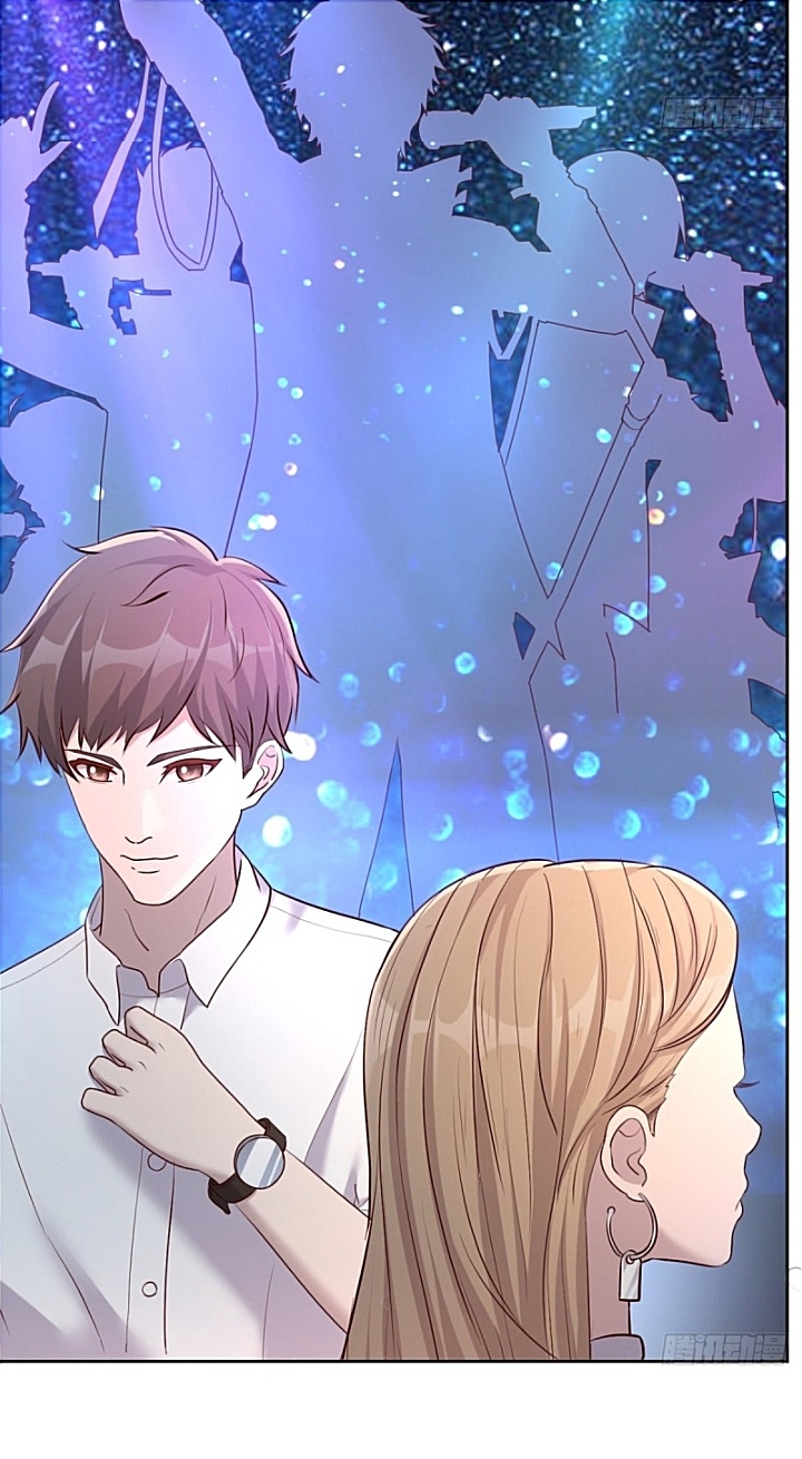 My sister is a famous star – พี่สาวฉันเป็นดาราดัง ตอนที่ 14 หน้า 16