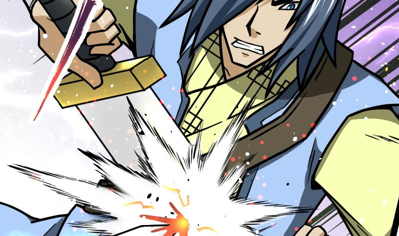 Peerless sword god เทพกระบี่ไรเทียมทาน ตอนที่ 48 หน้า 14