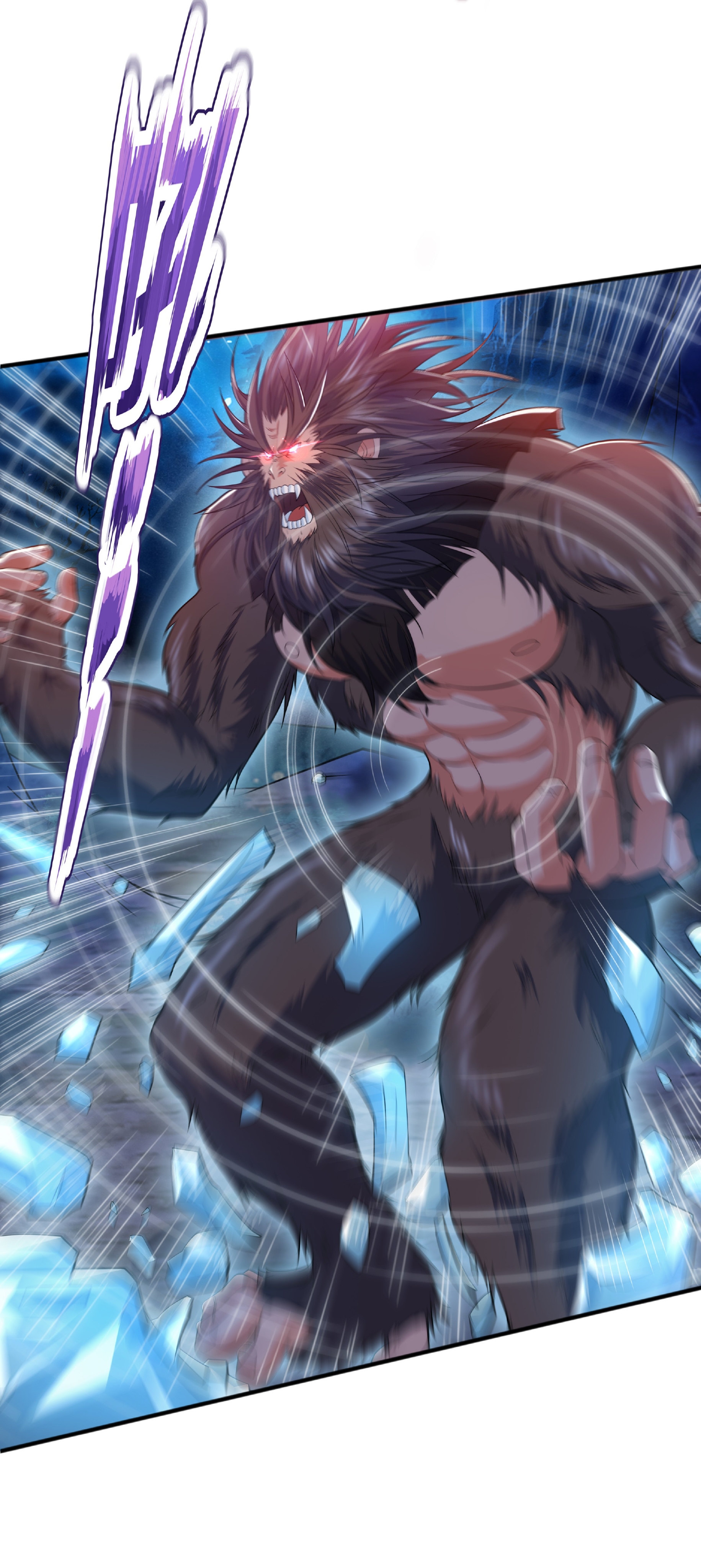 เทพเจ้าอสูรแห่งราชันสงคราม ตอนที่ 11 หน้า 15