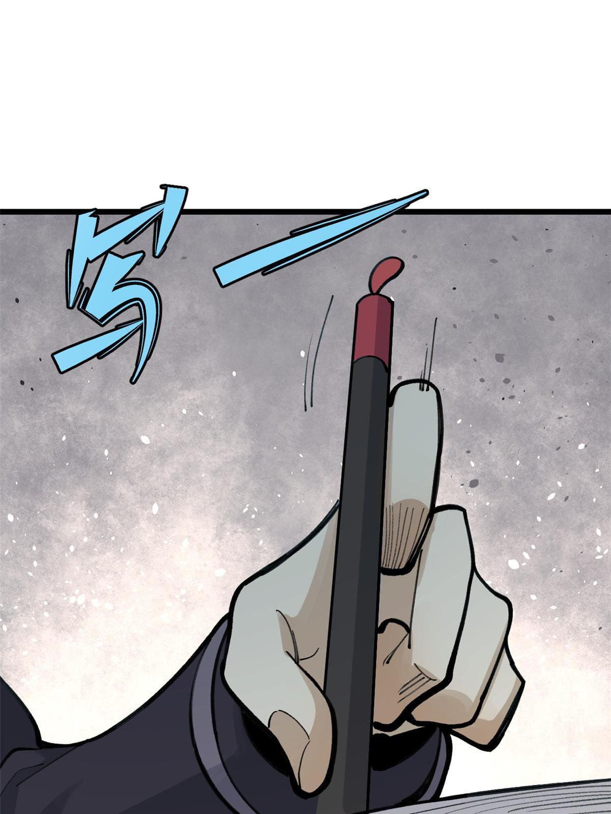 นิกายที่แข็งแกร่งที่สุด (ทันจีน) ตอนที่ 153 หน้า 68