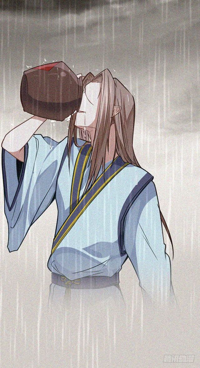 การกลับมาของจักพรรดิ์ ตอนที่ 25 หน้า 24