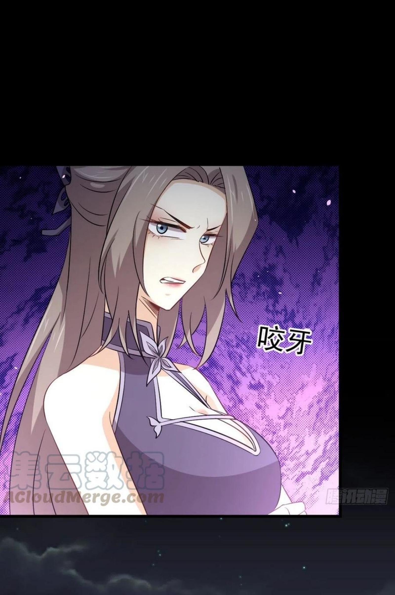 Immortal Swordsman in The Reverse World ข้าเซียนกระบี่ไม่เกาะสตรี ตอนที่ 175 หน้า 7
