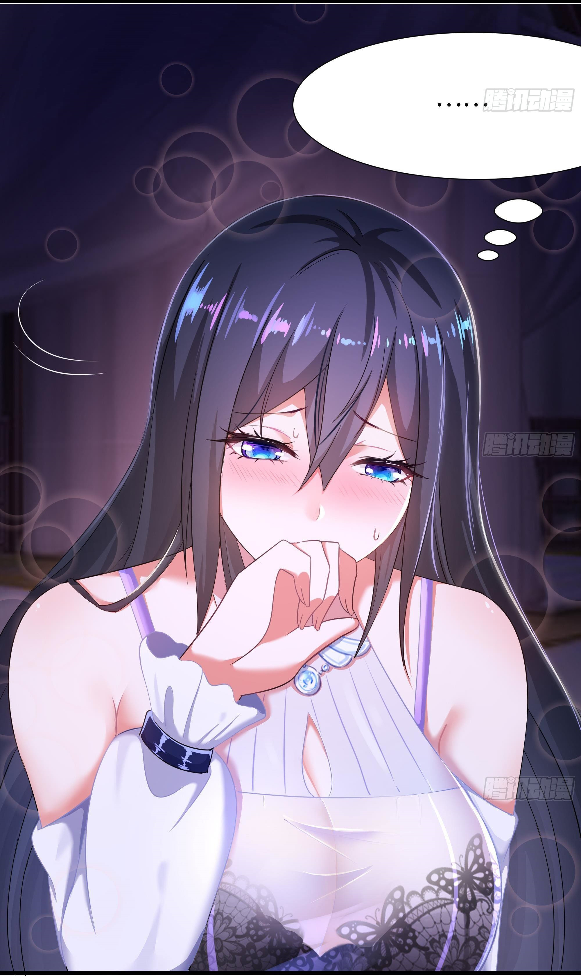 King of Hell ราชาแห่งยมโลก ตอนที่ 23 หน้า 34