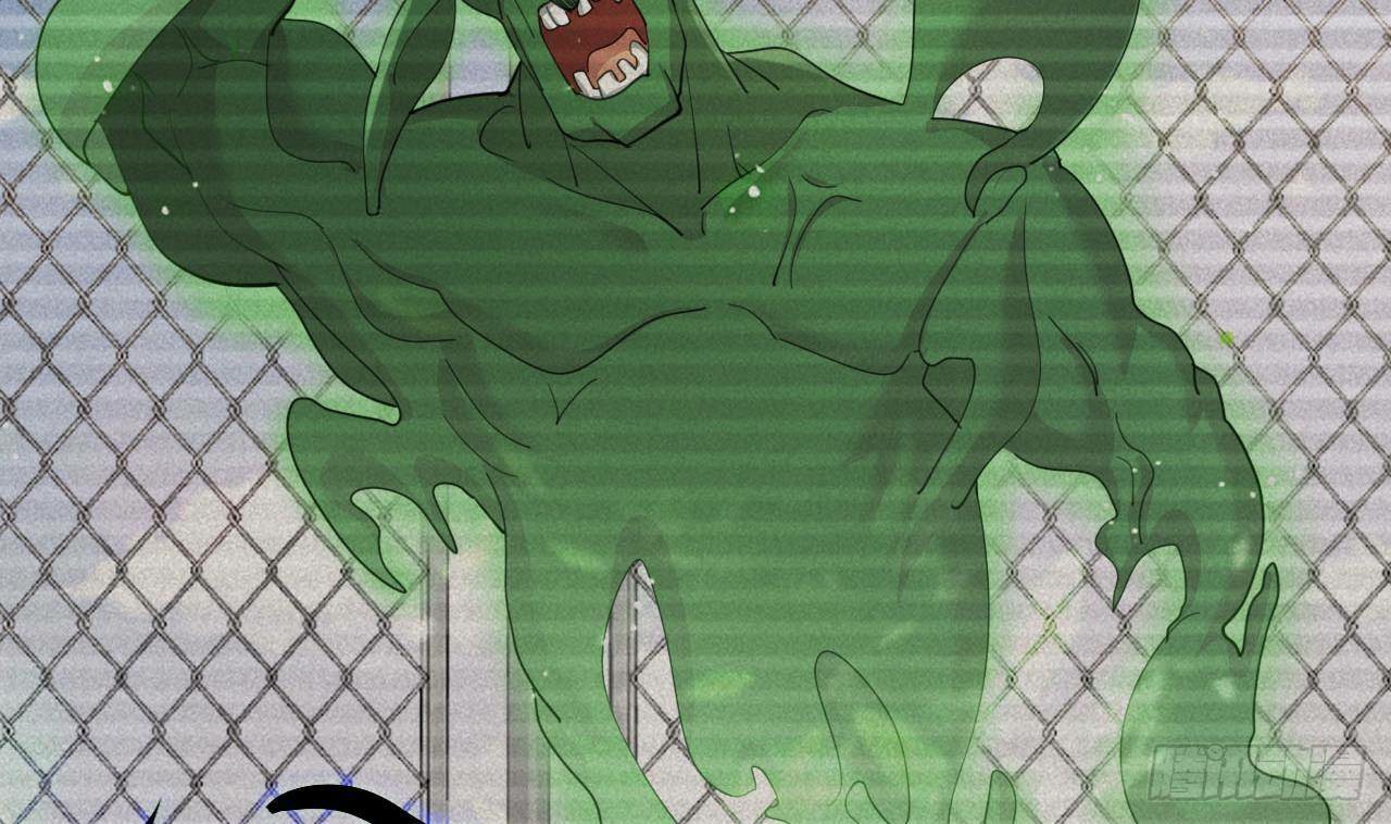 อยู่ดีๆโลกของผมก็เต็มไปด้วยสิ่งลึกลับ ตอนที่ 13 หน้า 2