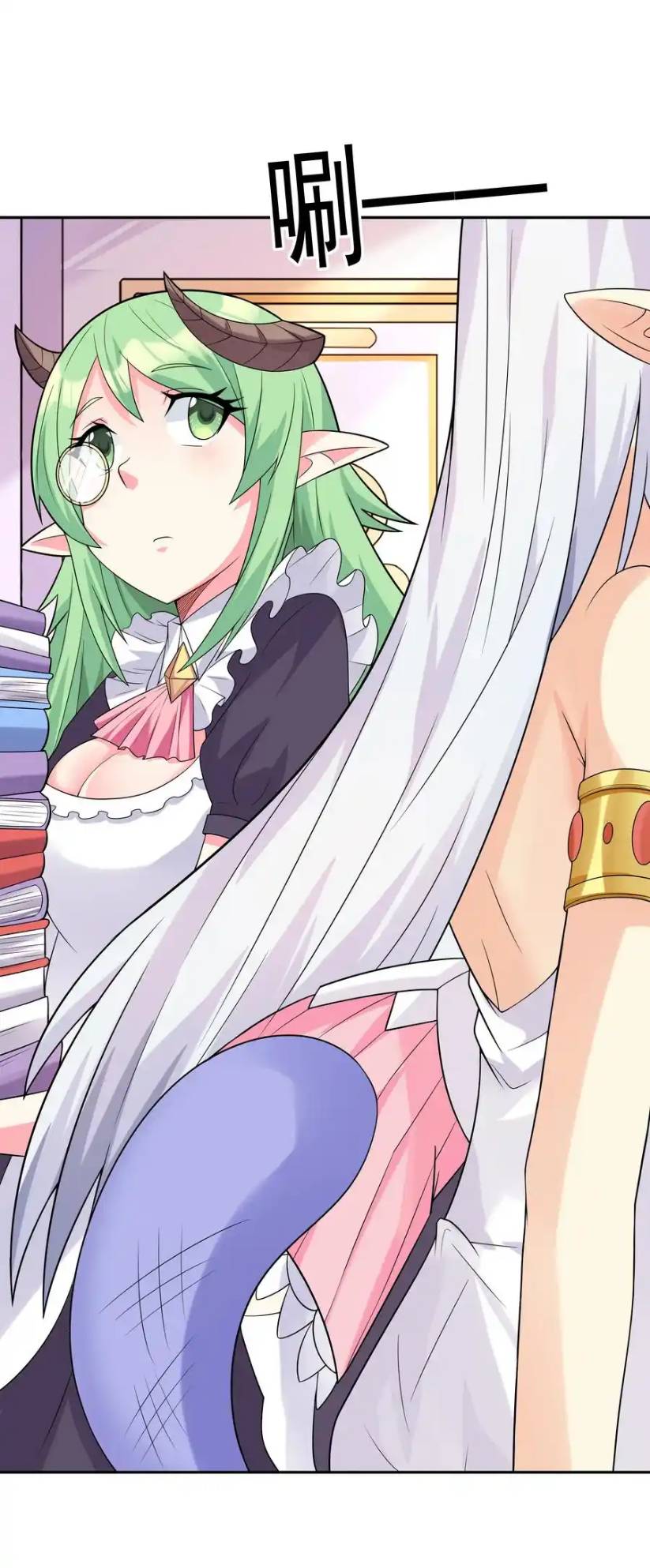 My Harem Is Entirely Female Demon Villains ตอนที่ 18 หน้า 56