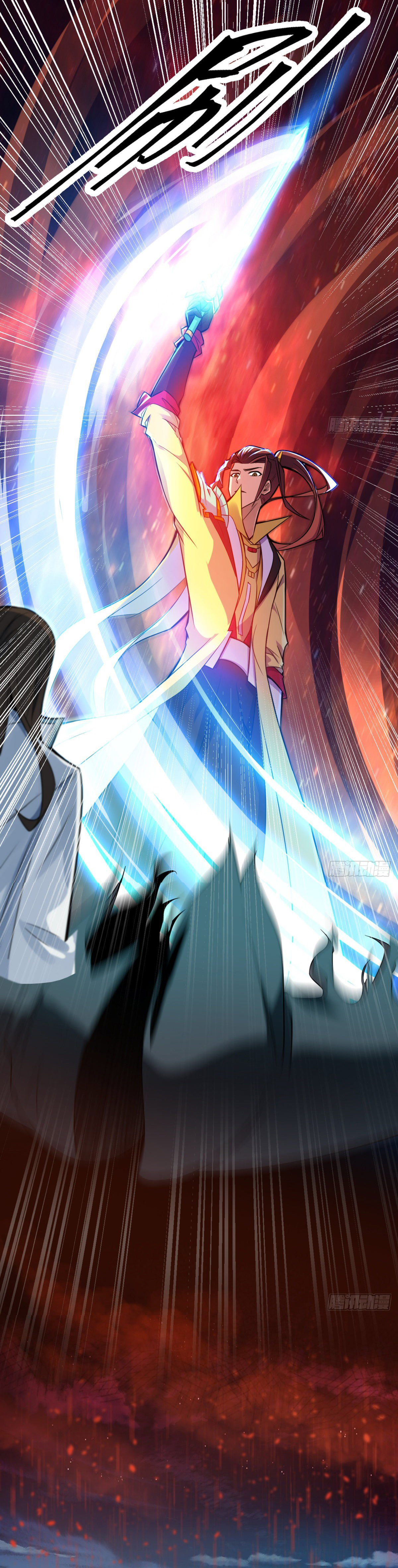 The god of war is reborn to avenge ตอนที่ 10 หน้า 31