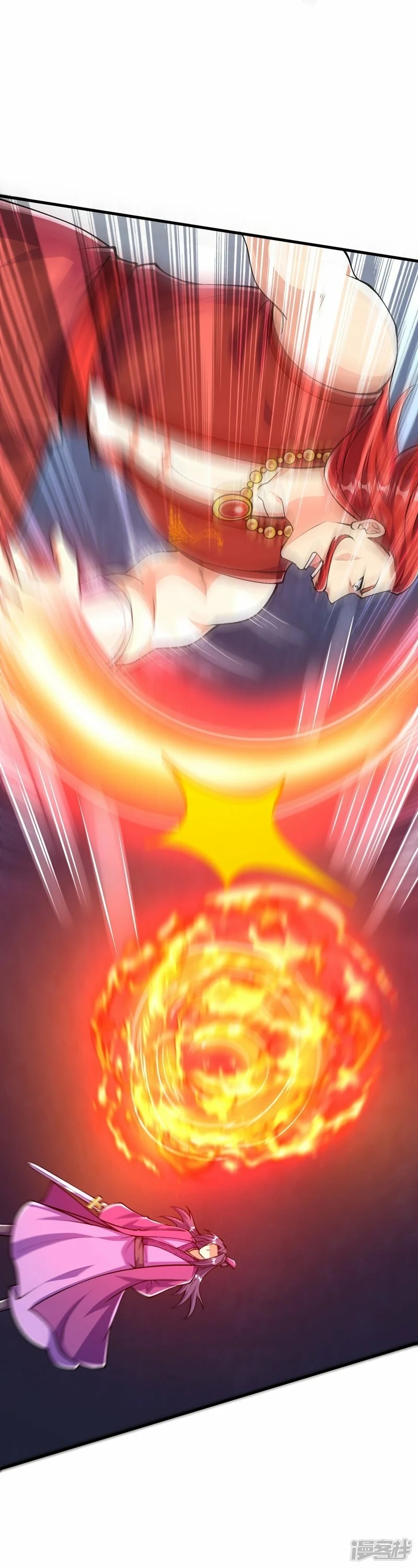 บรรพบุรุษผู้ขัดเกลากายา (ทันจีน) ตอนที่ 72 หน้า 28