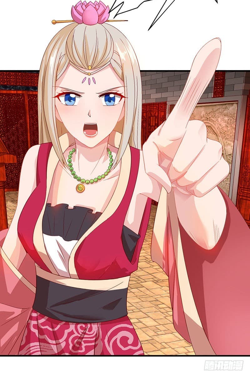 Dominate The Three Realms ตอนที่ 24 หน้า 16