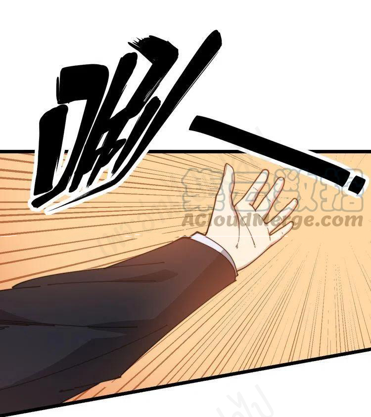 Bad Hand Witch Doctor สุดยอดพ่อมดหมอผี ตอนที่ 195 หน้า 30