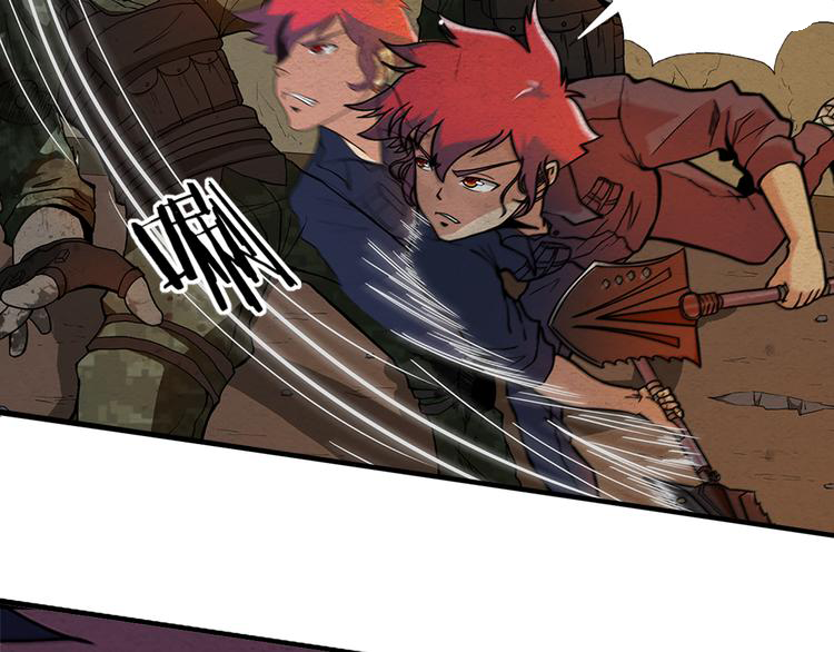 The Wolf Master in the Apocalypse ปรมาจารย์หมาป่า ในวันโลกาวินาศ ตอนที่ 6 หน้า 25