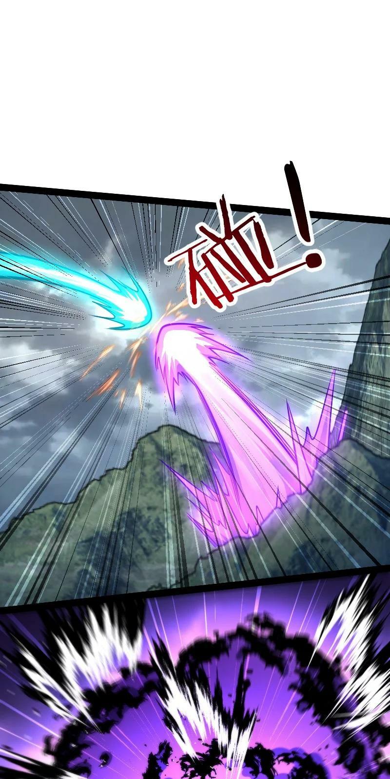 ชีวิตอันสันโดษของจักพรรดิ์หลินเกอ ตอนที่ 182 หน้า 60