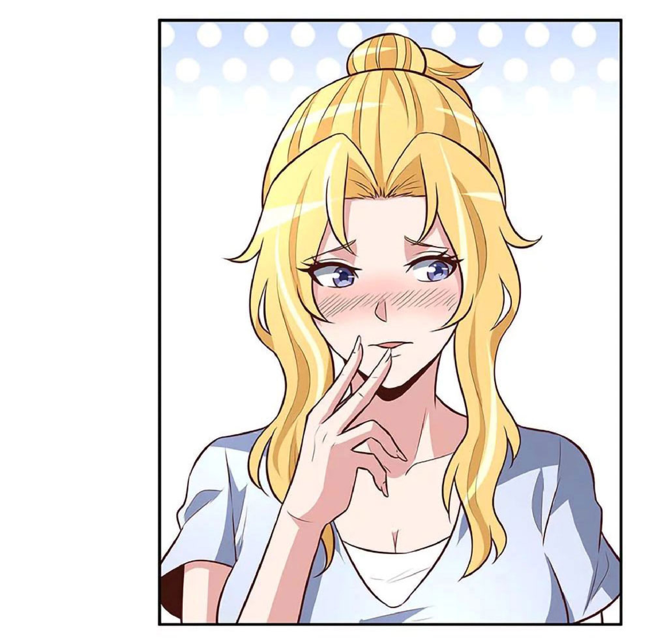 โครตเกรียนเซียนโอสด ตอนที่ 114 หน้า 11