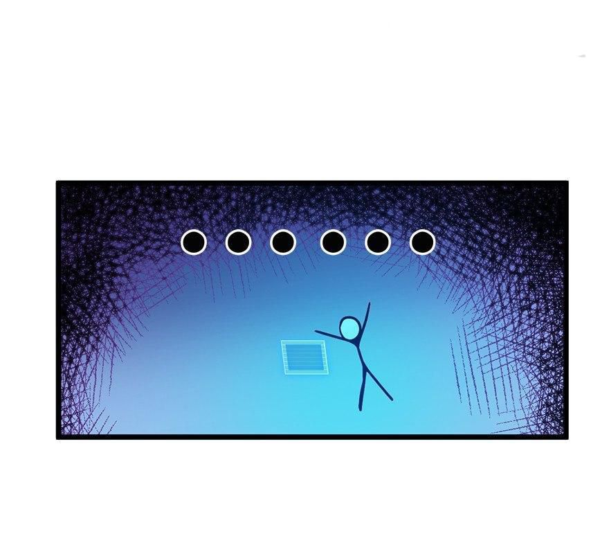 ไว้ชีวิตข้าเถอะท่าน! - Spare Me, Great Lord! ตอนที่ 2 หน้า 33