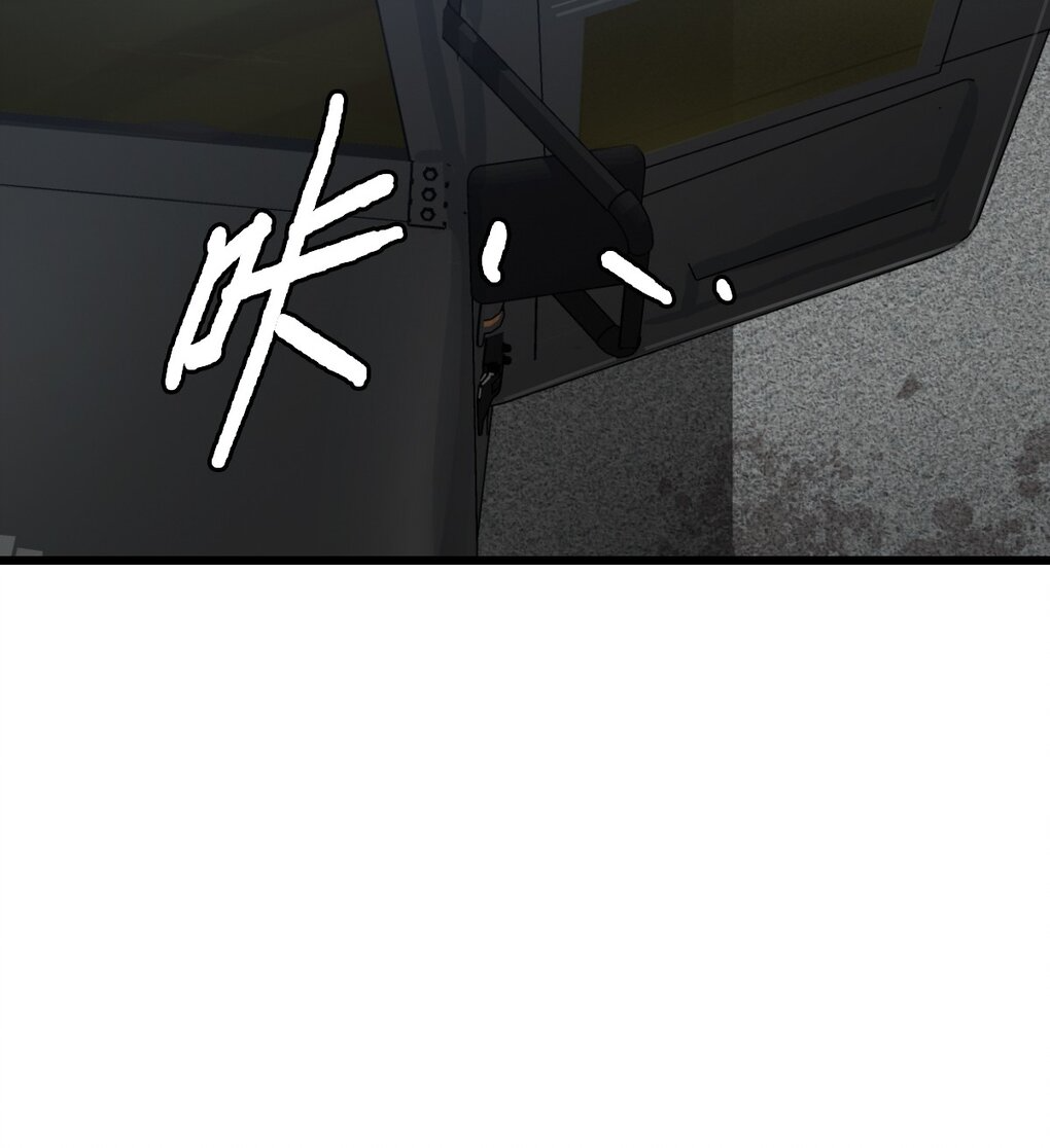 ช่างกล วันสิ้นโลก (Apocalypse Mechanic) ตอนที่ 9 หน้า 67