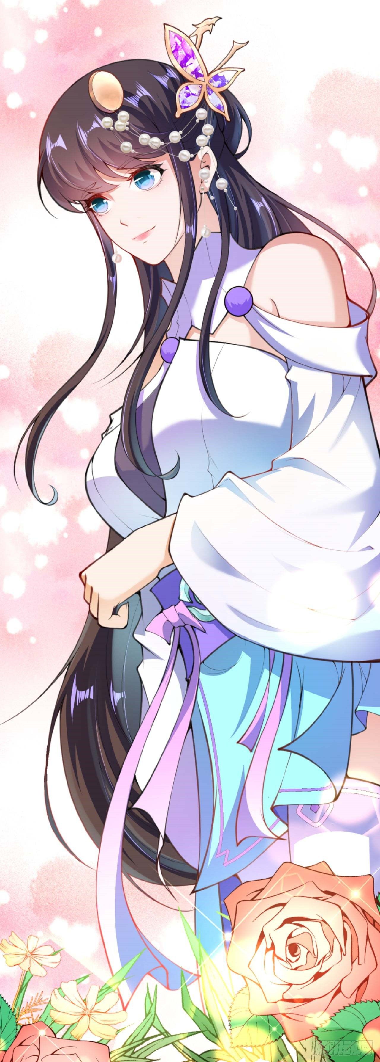 อาณาจักรดาบอมตะ ตอนที่ 84 หน้า 13