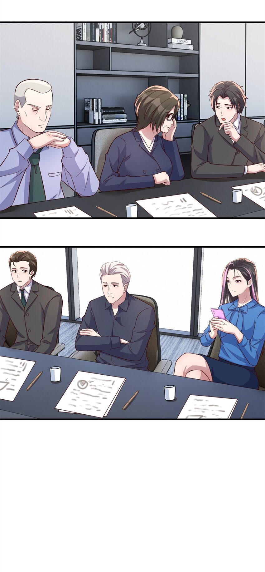 พี่สาวอยากเล่นคุณ ตอนที่ 217 หน้า 17