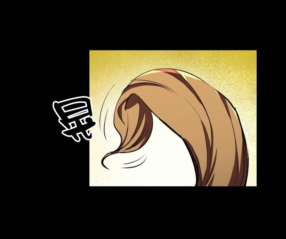 รูเล็ตเวิลด์ สุ่มไอเทมเอาชีวิตรอด ตอนที่ 22 หน้า 14