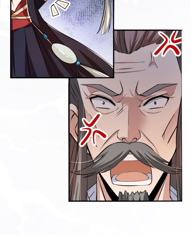 มีพลังโกงด้วยต้นไม้แห่งสววรค์ ตอนที่ 2 หน้า 36